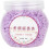 Fragrant Laundry Softener Beads 100G 72-Hour Aroma Booster 5
