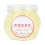 Fragrant Laundry Softener Beads 100G 72-Hour Aroma Booster 2