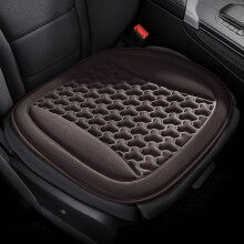 Car Seat Cushion Comfort Pad for Driving Office Wheelchair
