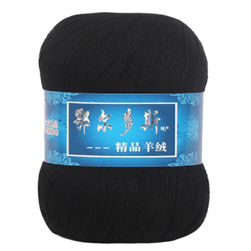 Wool Yarn for Knitting Soft Thin Washable 1 Piece