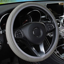Steering Wheel Cover Anti-Slip Breathable Fit 1pc