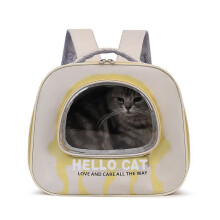Karymi Pet Carrier Backpack Astronaut Design 7kg