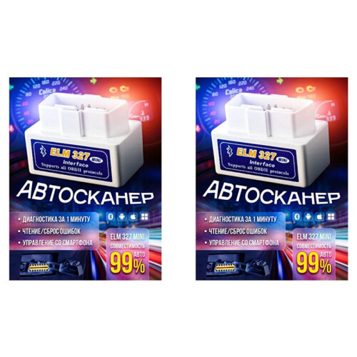 2X ELM327 OBD2 Car Scanner with  for Comprehensive Vehicle Diagnostics - Universal Diagnostic Tool