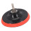 Buffing Pad Sanding Pad 4 Inch Polyurethane Hook and Loop 2