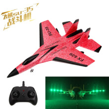 Karymi Glider Airplane RC Aircraft with LED 2.4G 4-channel