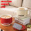 Mini Rice Cooker and Hot Pot 1.2L Portable Non-Stick Red 1