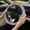 Pink Marble Steering Wheel Cover 15 Inch 3