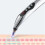 Rechargeable Acupressure Pen for Automatic Acupoint 6