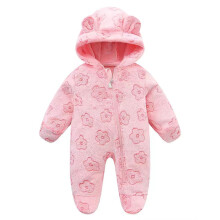 Baby Boys Bodysuit Bear Flower Print Long Sleeve Zipper