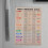 Magnetic Refrigerator Cooking Temperature Guide for 3
