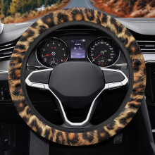 Leopard Print Fuzzy Steering Wheel Cover 15 inch