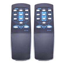 2X Remote Control Suitable for Sound Speaker System R501T04/S5.1M RC15A/RC16 R501T RC16 RC15T