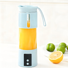 Portable Electric Juicer Blender Green Compact 1 unit