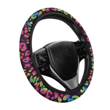Leopard Print Fuzzy Steering Wheel Cover 1pc