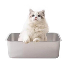 Stainless Steel Cat Litter Box Non-Stick Rustproof