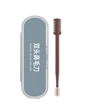 Nasal Hair Cutter 360 Rotating Double Blade 1 Piece