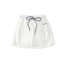 Girls Cargo Skirt High Waist Elastic Split Hem 4-5 Years