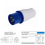 Site Trailing Plug and Socket 16A 240V Blue 2P+Earth 5