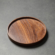 Plateau à thé en bois avec tasse et rangement pour bonbons (1 pièce)