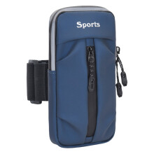 Dark Blue Sports Armband for Phone 1 Pack