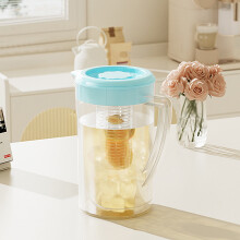 Bouilloire isotherme 2L compatible réfrigérateur