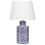Beliani Table Lamp MARCELIN Porcelain White/ Blue 1