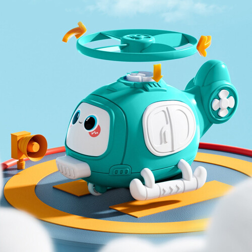 Karymi Ejection Dragonfly Toy Inertia-Driven Helicopter for