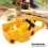 Pull  Set Launcher Pull -Offer  Startup Assembly for 350 351 Chainsaw Oil Sawing Accessories 5