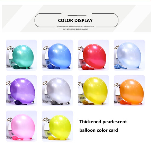 Round Latex Balloons Multi-Color 100 Pieces 1