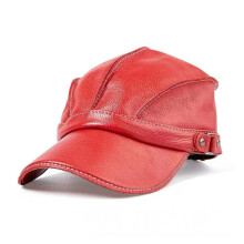 Leather Baseball Cap Unisex Black Brown Flat Top
