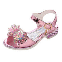 Kids Adjustable Hook-and-Loop Sandals Comfortable