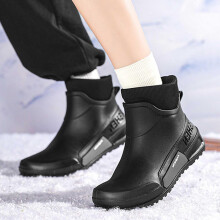 Rain Boots Stylish Ankle Slip-On Rubber Boots Black Size 43