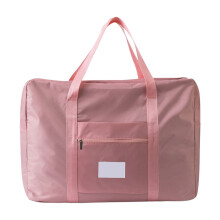 Foldable Travel Duffel Bag Pink 1 Piece