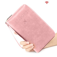 RFID Passport Wallet Slim Leather Travel Wallet 1 Pack