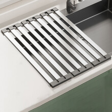 Stainless Steel Sink Drain Rack Foldable 35x32.5x2cm
