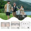Travel Organizer Bags Waterproof Foldable Set 8