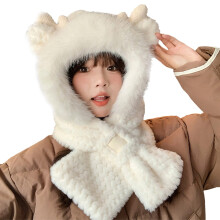Knitted Winter Hat with Scarf Ear Warmer and Neck Warmer