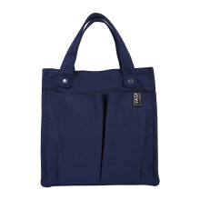 Navy Canvas Lunch Box Bag with Multiple Pockets