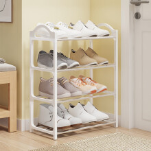 Shoe Rack White 4-Tier Holds 8 Pairs 18.8 Inch
