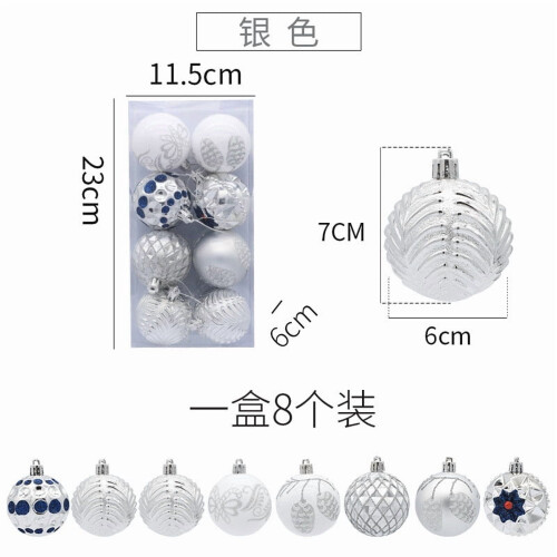 Christmas Ball Ornaments White Silver Glitter 8 pcs 2