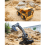 Remote-Control Bulldozer Toy Yellow 1/24 Scale 9-Channel 5