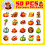 Fall Leaf and Pumpkin Stickers Vinyl Waterproof 100 pcs 8