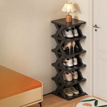Folding Shoe Rack Black Sturdy Plastic Compact 1-Tier