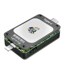 SE-II Tail Insertion Detector Comprehensive Analysis Tester Current Voltage Type-C for Interface for Phone Repair