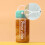 Electric Shaker Bottle Rechargeable BPA-Free 600ml 3