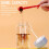 Electric Shaker Bottle Rechargeable BPA-Free 600ml 7