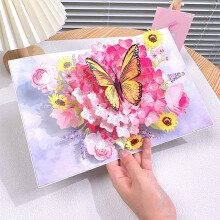 3D Pop-Up Greeting Card Handmade Paper Sculpture 1pc