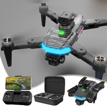 Brushless Motor Drone for Kids 6-8 and Beginners with 1080P