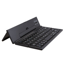 Folding Keyboard Portable Travel Foldable Keyboard Wireless BT Keyboard for Mobile Phone Tablet Computer