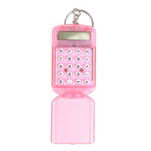 Mini keychain calculator portable dual-function digital 1 pc